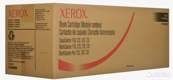 Фотобарабан Xerox 013R00589, для Xerox WorkCentre