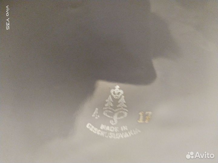 Столовый сервиз чехословакия