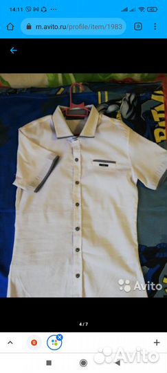 Рубашка на мальчика
