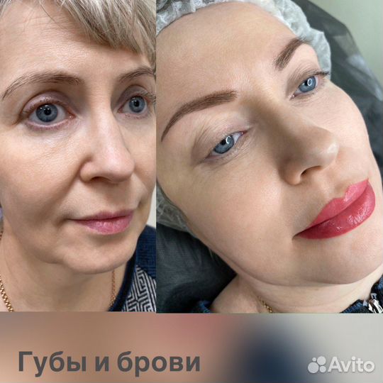 Перманентный макияж брови\ губы\ веки