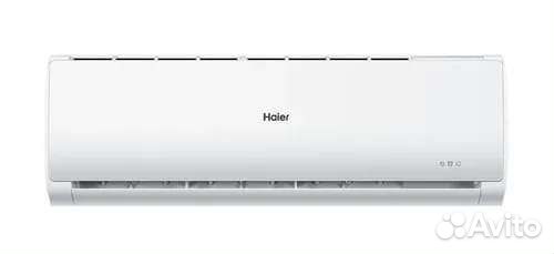 Сплит-система
