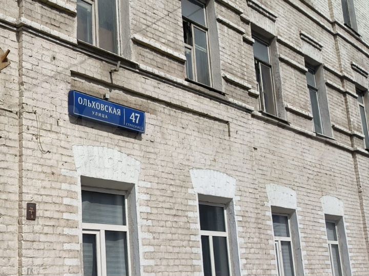 Комната 14 м², 1/4 эт.