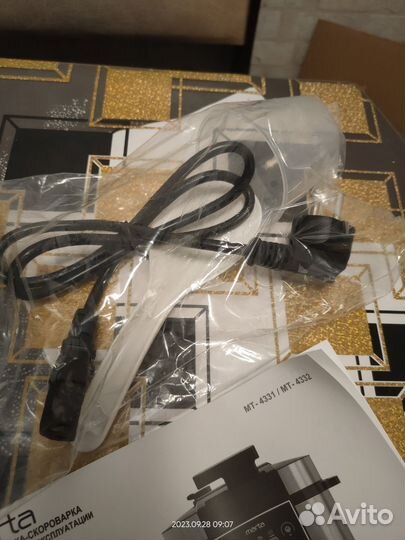 Мультиварка скороварка новая. Marta. Гарантия