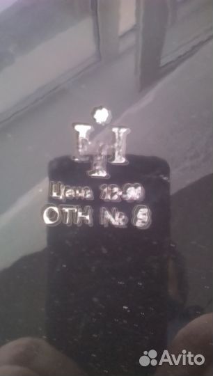 Поднос, ваза красного хрусталя