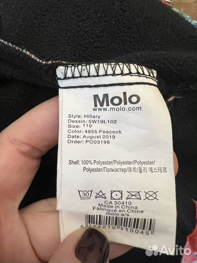 Softshell софтшел molo 110