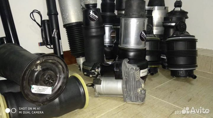 Пневмоподвеска