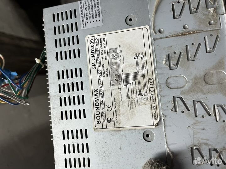 Магнитола soundmax SM-CMD2039 USB,AUX