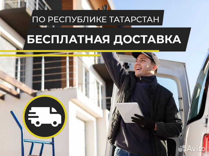 Рама на балкон под ключ