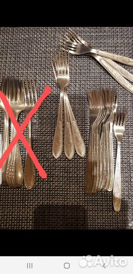 Вилка ложка нож