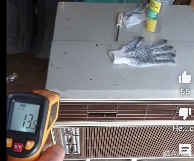 Бк 1500 кондиционер