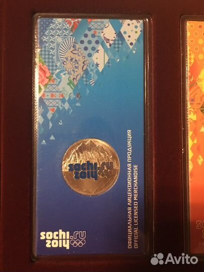 Цветные монеты Олимпиада Сочи 2014