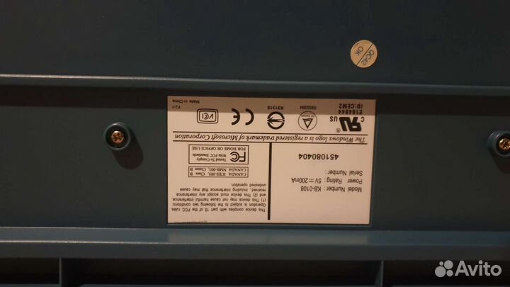 Клавиатура