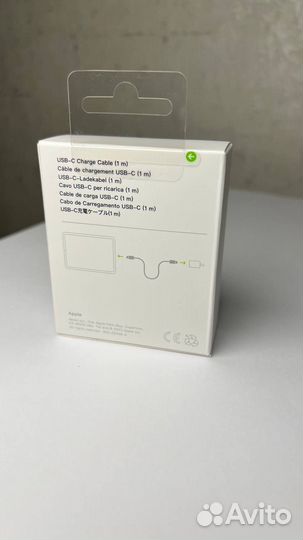 Кабель для зарядки iPad iPhone 15 USB-C - USB-C