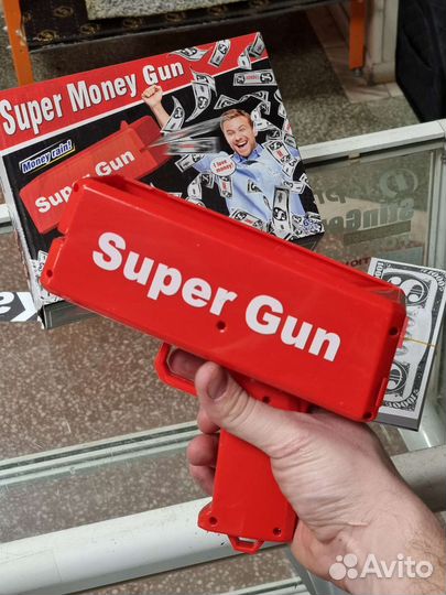 Деньгамет super gun
