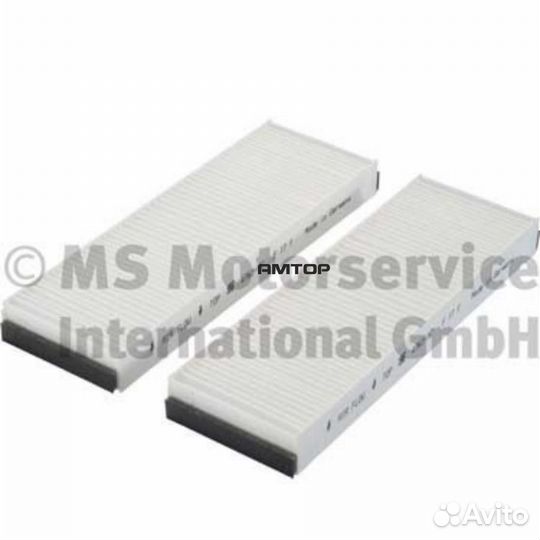 Kolbenschmidt 50014763 Фильтр салона audi A6 05-11