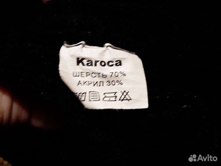 Шапка унисекс с помпоном