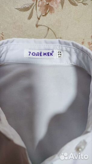 Блузка белая для девочек 122