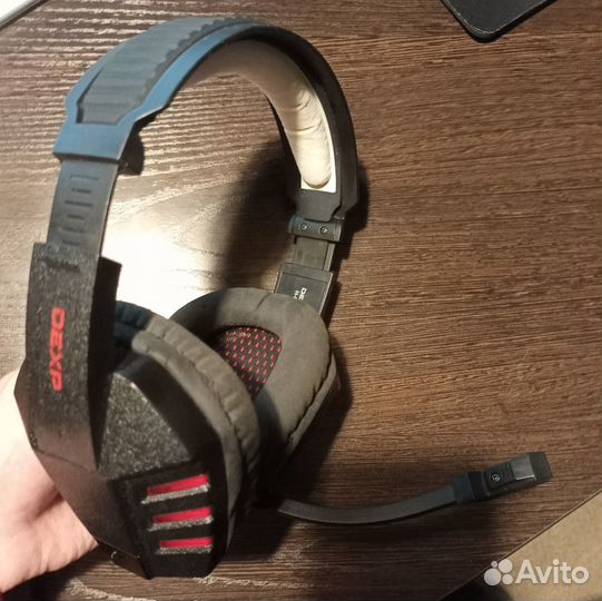 Игровые наушники