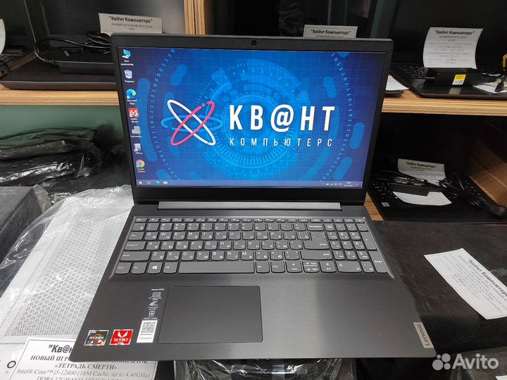 Новенький ноутбук Lenovo Ryzen 3200U 8gb ssd+hdd