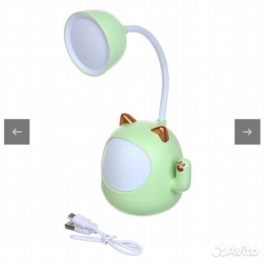 Led светильник