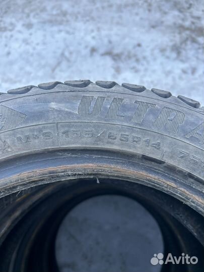 Goodyear Ultragrip Ice Arctic 155/65 R14