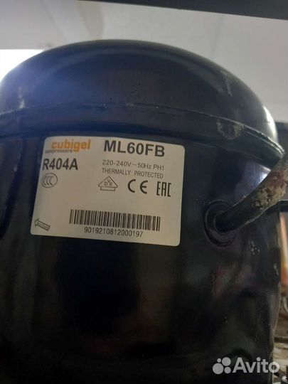 Компрессор для холодильника