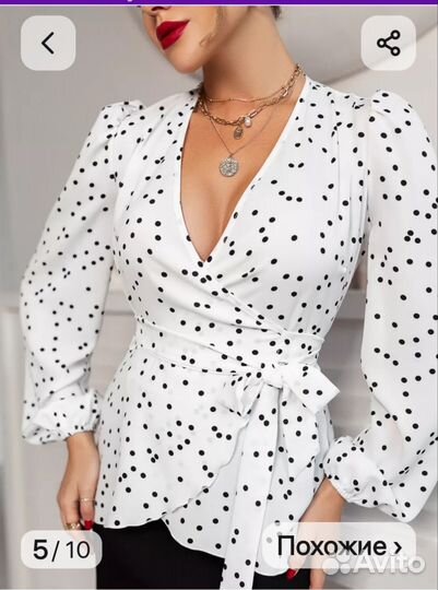 Блузка женская 48 размер новая