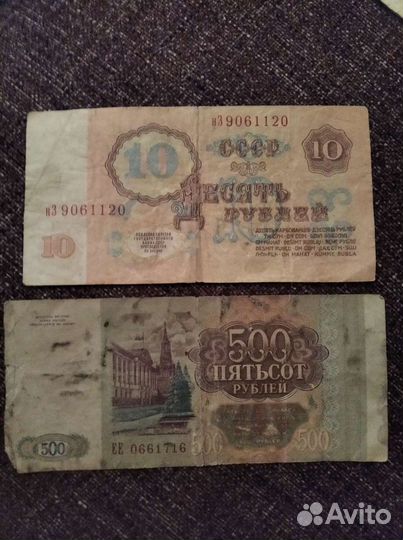 Монеты