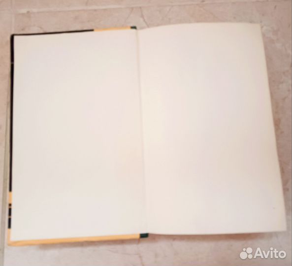 Терещук, Справочник радиолюбителя, 1989 год