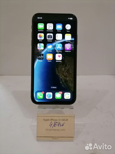 iPhone 11, 64 ГБ
