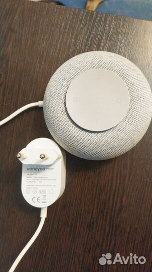 Умная колонка маруся мини