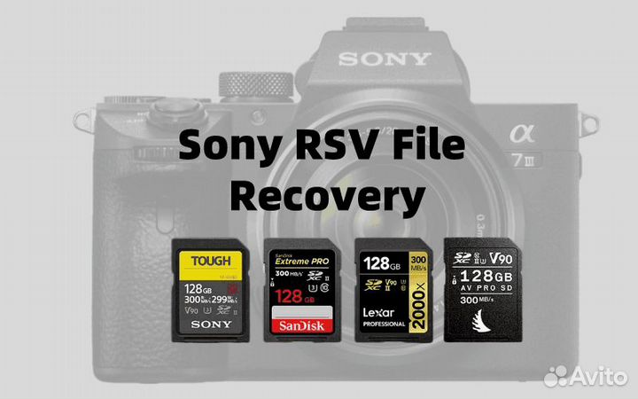 SD-карта поломалась Восстановить.RSV видео