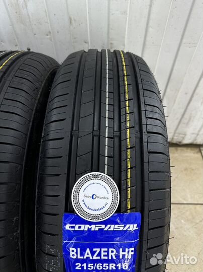 Compasal BLAZER HP 195/65 R15