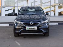 Renault Arkana 1.6 CVT, 2021, 116 404 км, с пробегом, цена 1 399 000 руб.