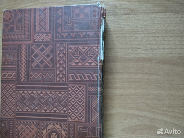 Карлос Кастанеда Магические пассы Дар Нагваля