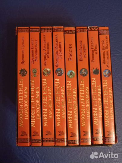 Подарочные книги 