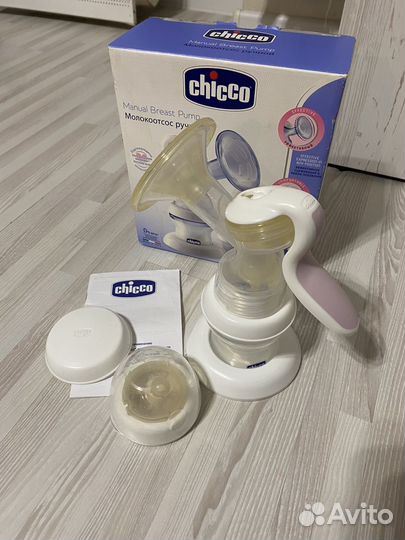 Молокоотсос chicco