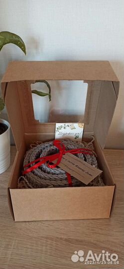 Корзина вязаная интерьерная набор из 2-х штук