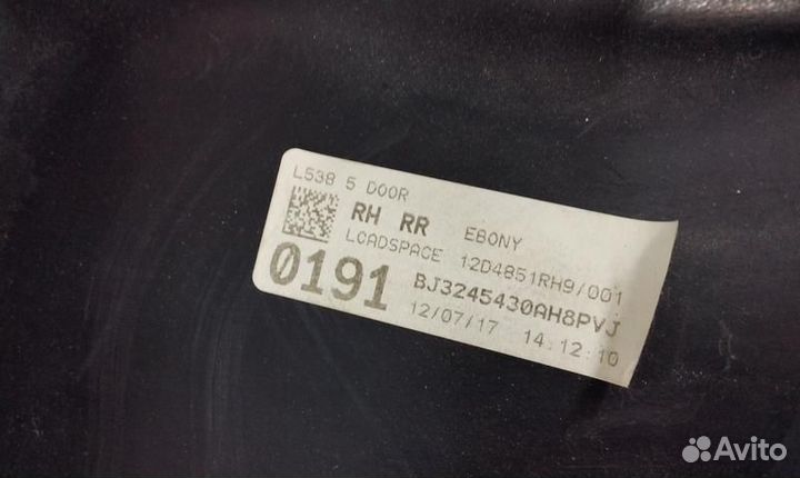 Обшивка багажного отсека правая Land Rover Range Rover Evoque