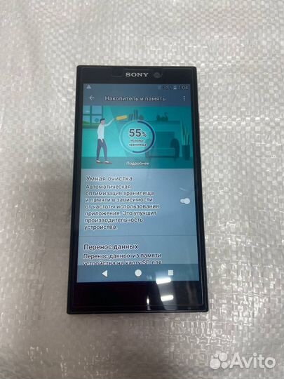 Sony Xperia C3 dual, 8 ГБ