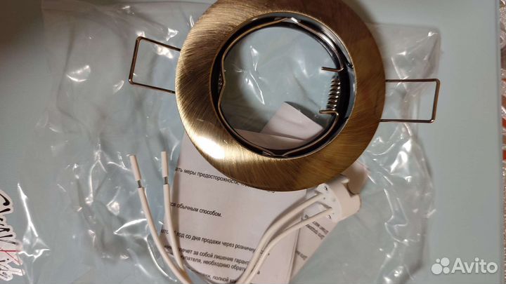 Светильник встраиваемый