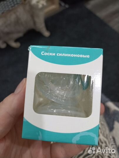 Соски силиконовые kunder 0+, 5 см