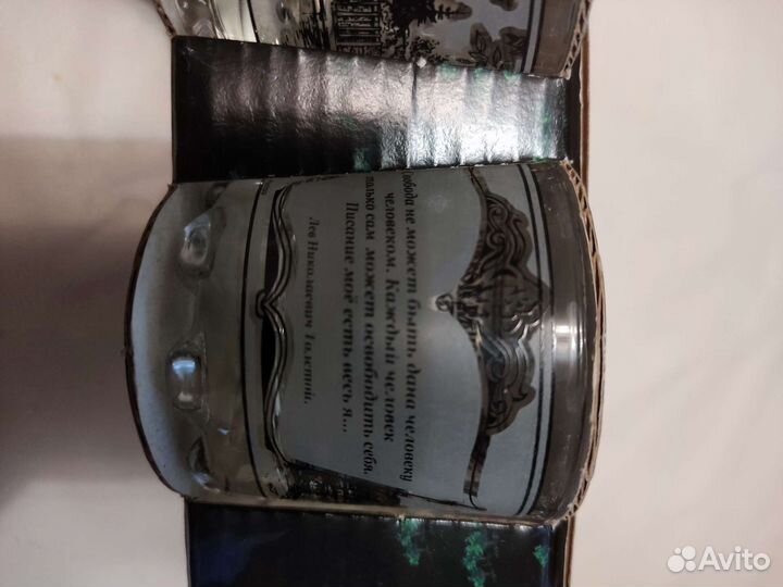 Подарочный набор рюмок