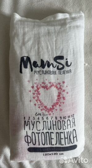 Фотопеленка из муслина, фотофон