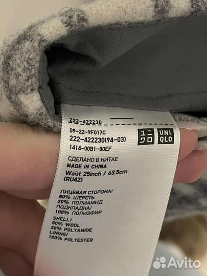 Юбка женская 40 42