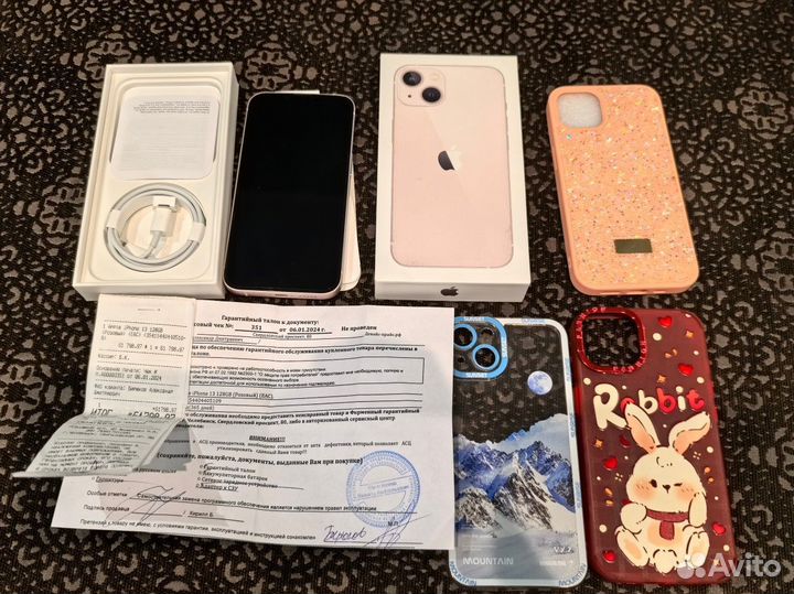 iPhone 13, 128 ГБ