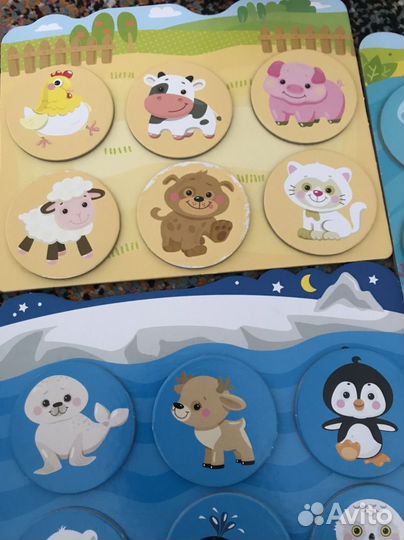 Игрушки пакетом