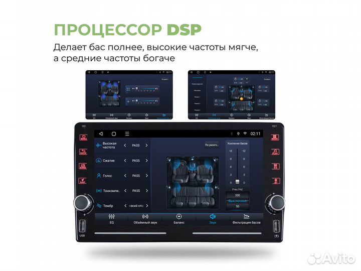 Магнитола Nissan Patrol y61 LTE CarPlay 4/32гб