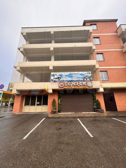 Машиноместо, 20 м²
