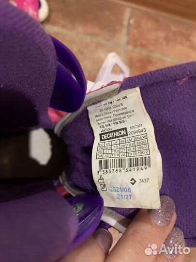 Роликовые коньки